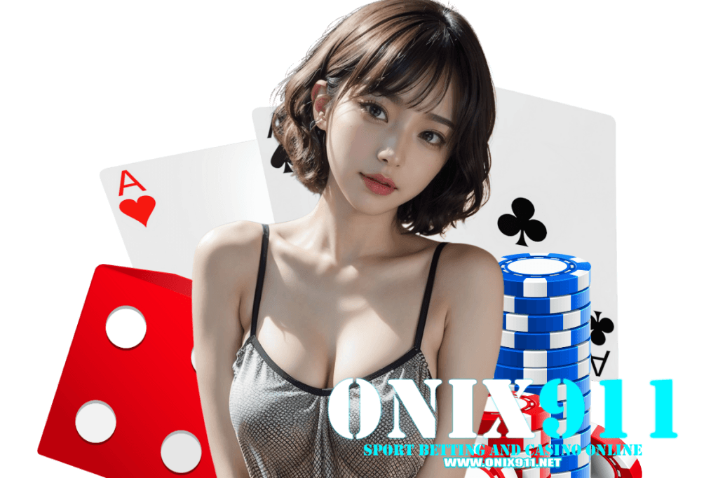 onix911 login
